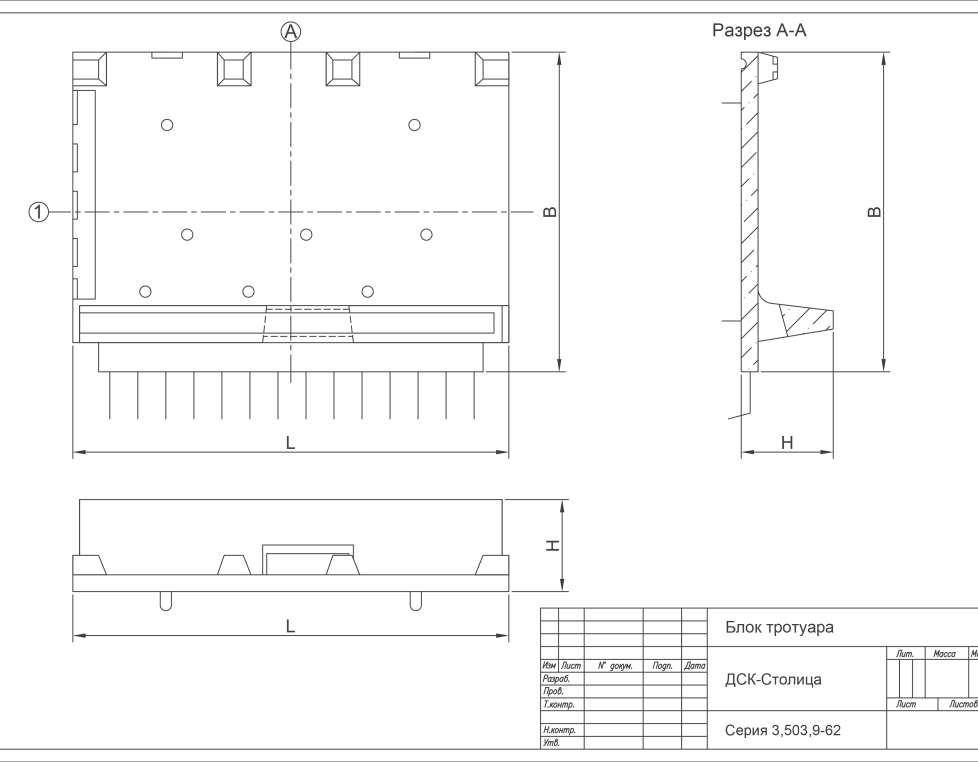 ЖТ 4-1,5 (3.503.9-62)